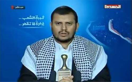 El líder de los huzíes convoca una asamblea popular en Sanaa